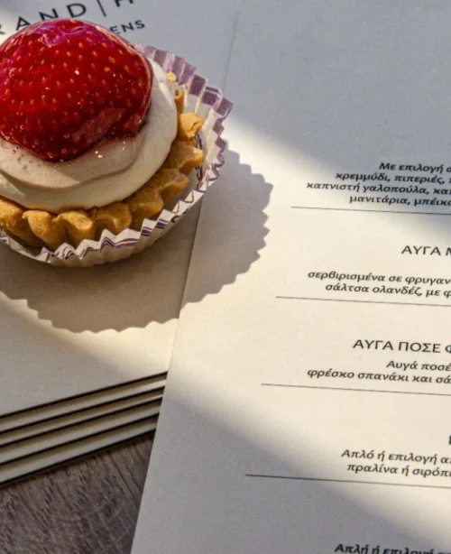 Board menu desserts breakfast 82 grand hyatt 5