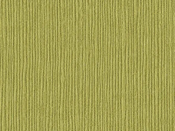 NAB2051-LIME