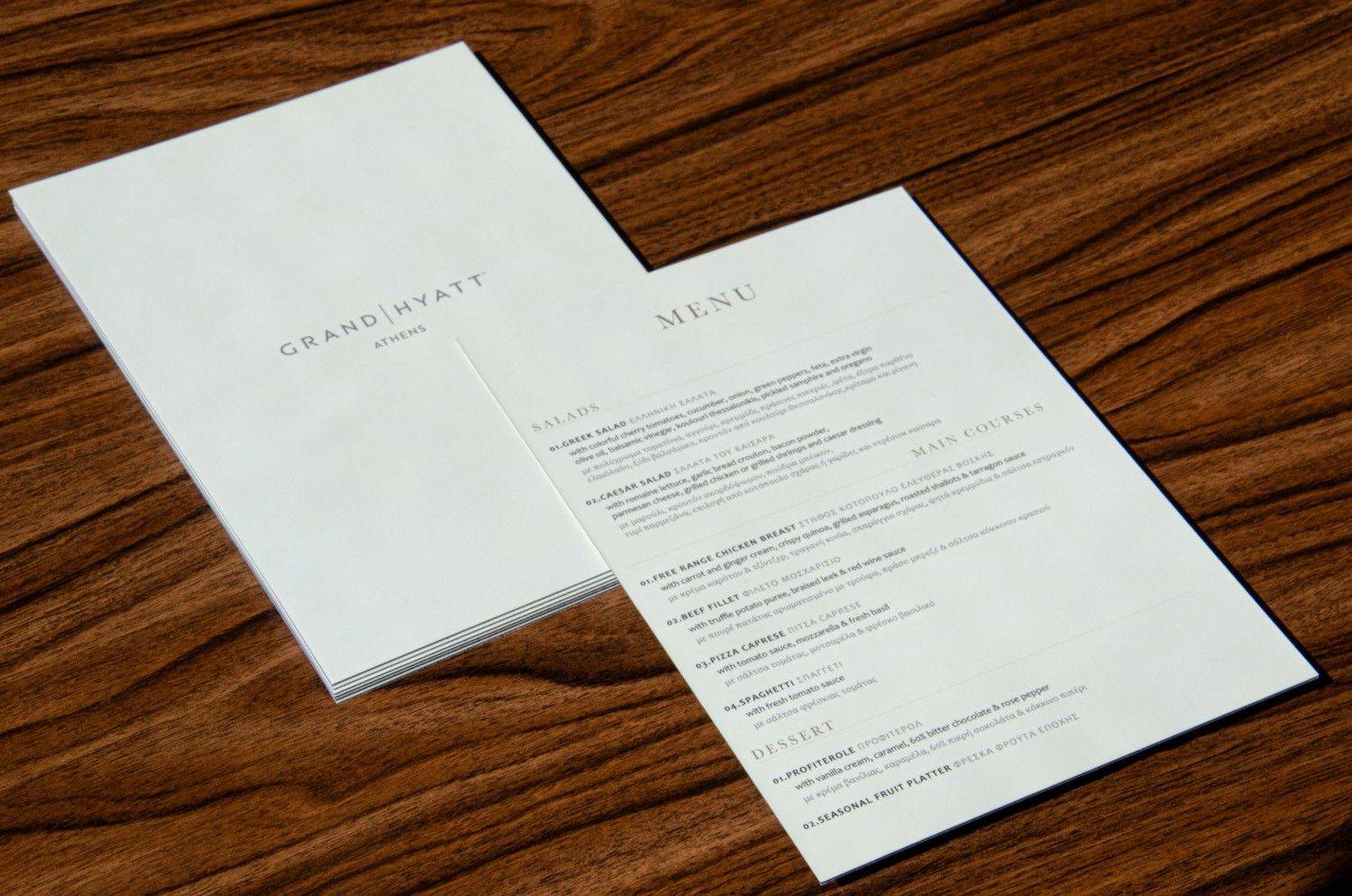 board menu food 51 grand hyatt 14