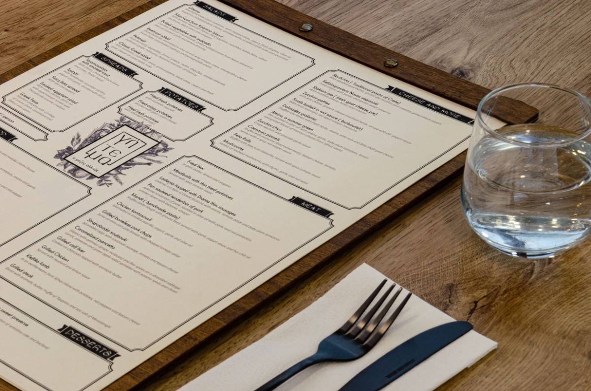 board menu food 60 gitema 7 1