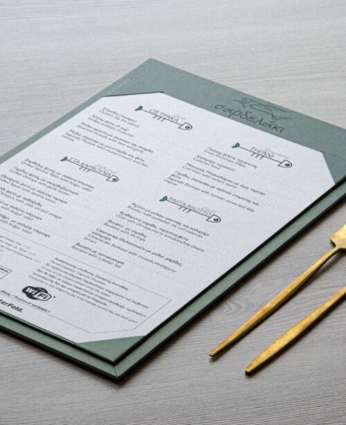 board menu food 64 sardelaki 4