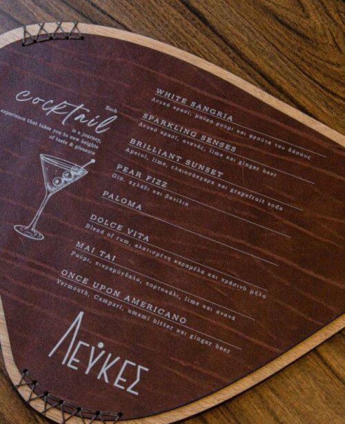 board menu wine beverages 73 lefkes 7 1