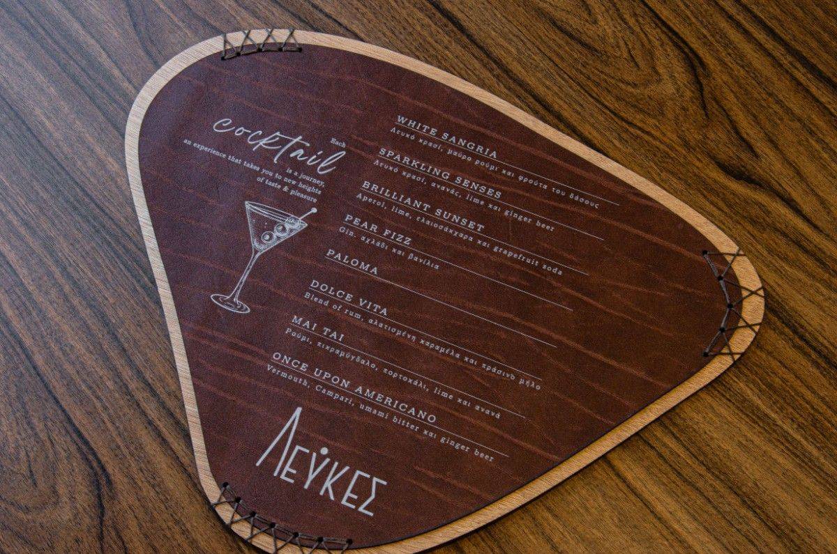 board menu wine beverages 73 lefkes 7 1