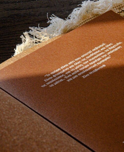 flexy cover menu extras cigar 50 olivar 1