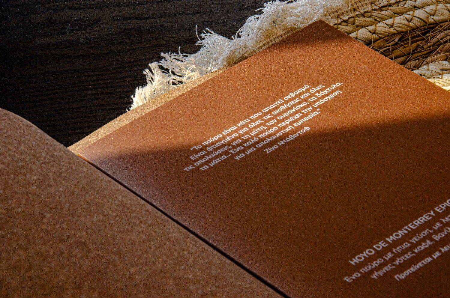 flexy cover menu extras cigar 50 olivar 1