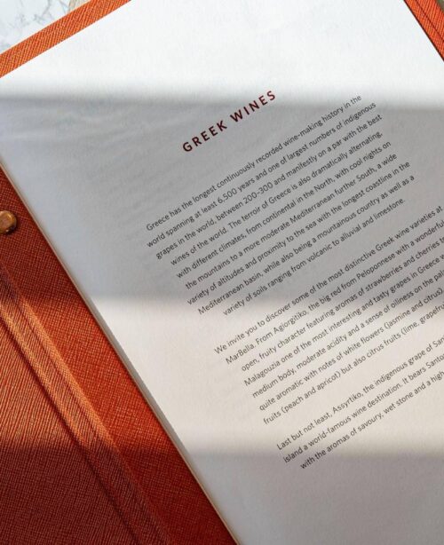 hard cover menu wine 14 saffron marbella 14