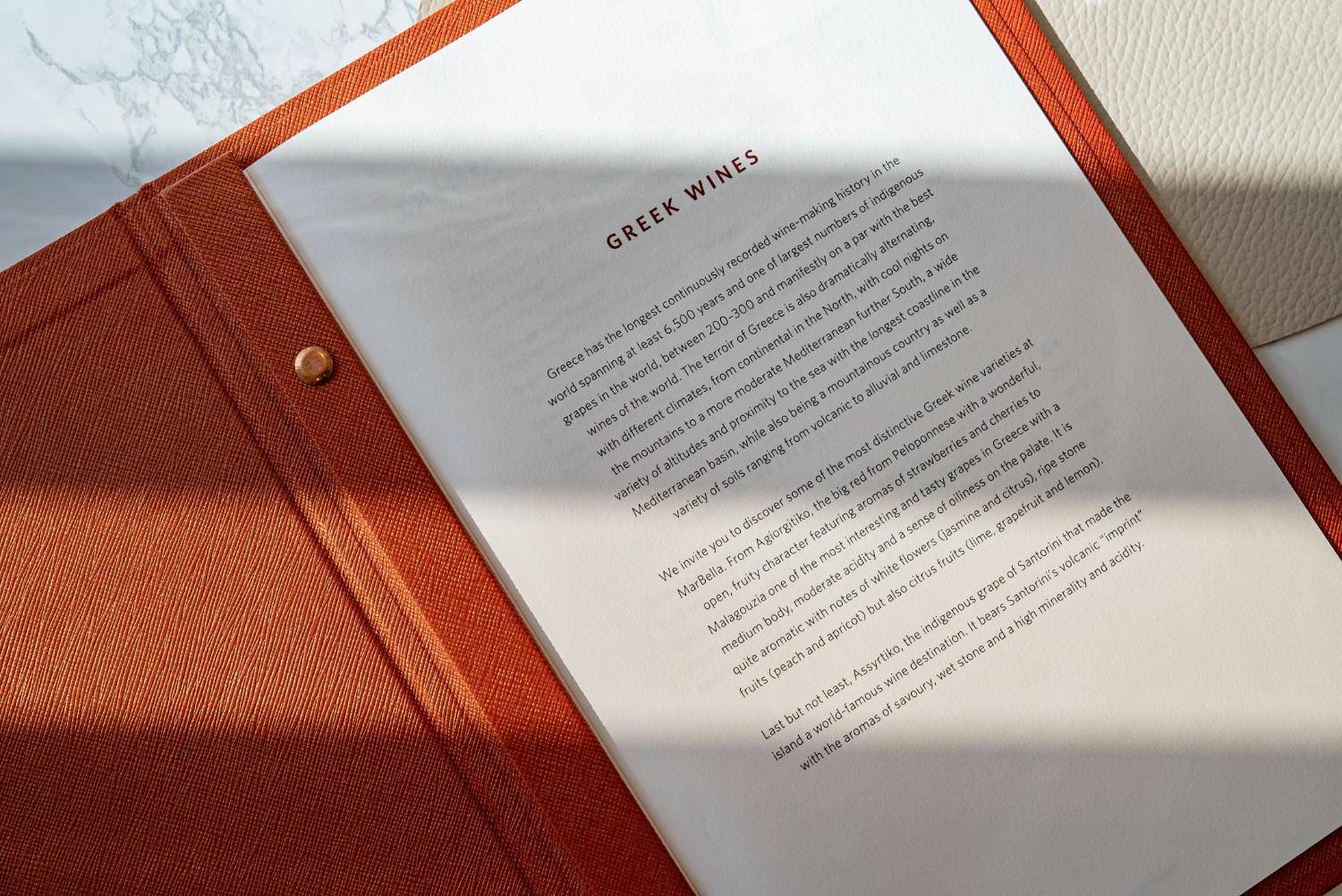 hard cover menu wine 14 saffron marbella 14