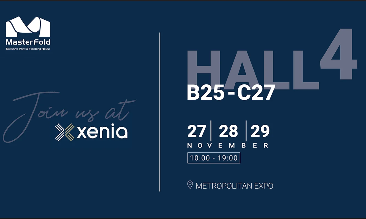 new masterfold blog xenia 2021 1